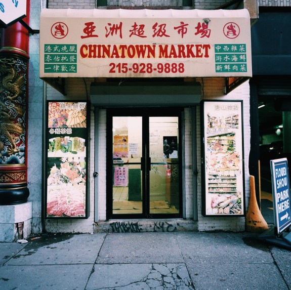 Processed with VSCO with c1 preset